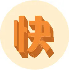 扫描速度提升 Image