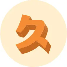 硬件升级延长使用寿命 Image