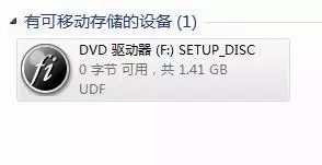fi-7140/fi-7160/fi-7180 安装指引(图4) fi-7140/fi-7160/fi-7180 安装指引(图4)
