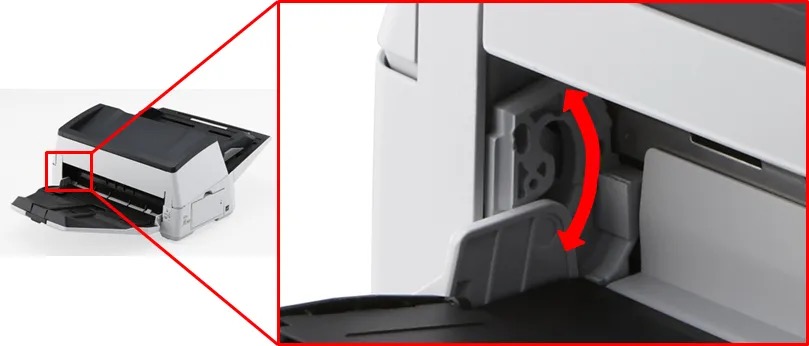 叠纸器位置调整(图7) 叠纸器位置调整(图7)