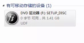 fi-7600/fi-7700/fi-7700S 安装指引(图6) fi-7600/fi-7700/fi-7700S 安装指引(图6)