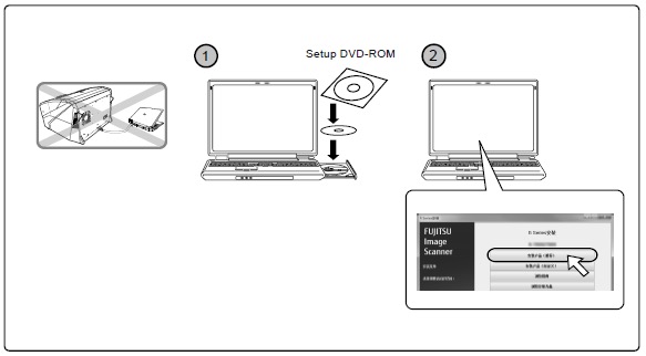 fi-7800/fi-7900 安装指引(图2) fi-7800/fi-7900 安装指引(图2)