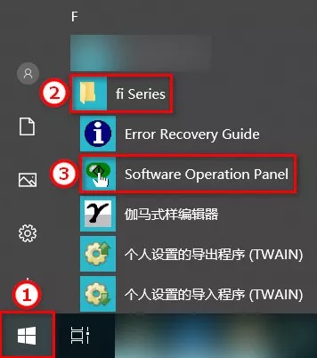 高海拔模式设置(图2) 高海拔模式设置(图2)